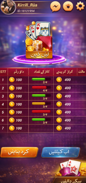 10 bet casino